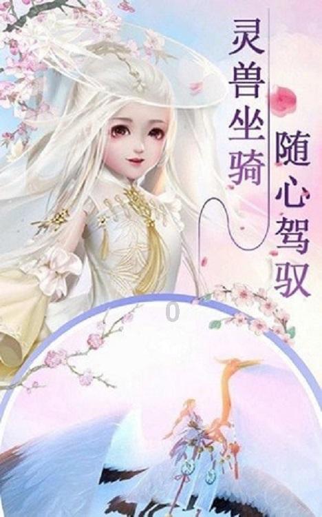 幽灵猎人2