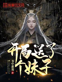救援有趣的狮子